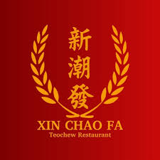 Xin Chao Fa