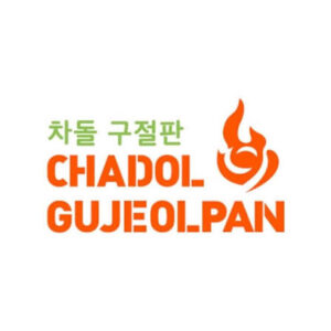 Chadol Gujeolpan